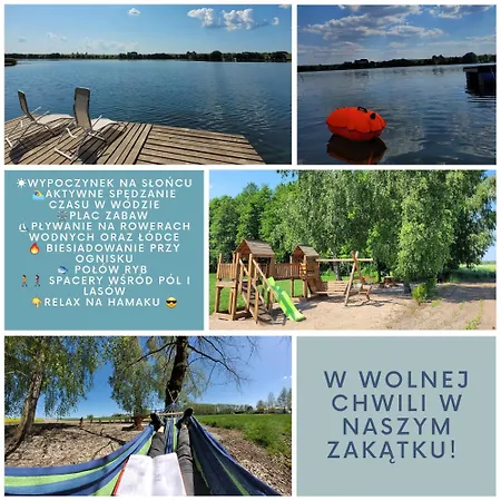 Дом отдыха Mazurski Zakatek Skarlin *